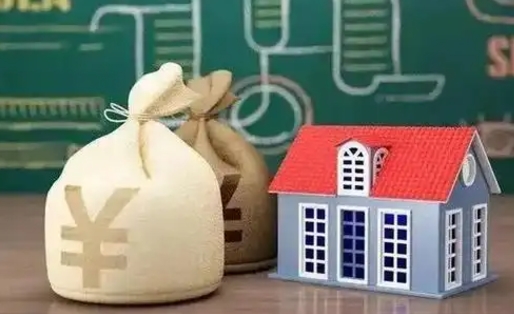 微山电力封存的公积金怎么取（电力系统公积金提取）